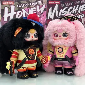 Baby Three 400% Mischief Maker & Honey Bearer& Dream Weaver Series Plush Doll