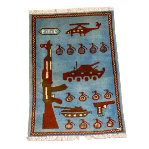 Single AK Pattern Afghan Rug