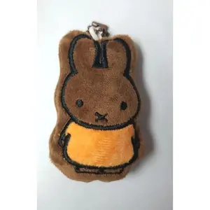 Miffy Soft Fluffy Plush Key Hanging Kawaii Bag Decor & Key for Friends Cute Perfect Stuffed Cartoon Gift for Birthday​