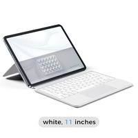 White 11inches