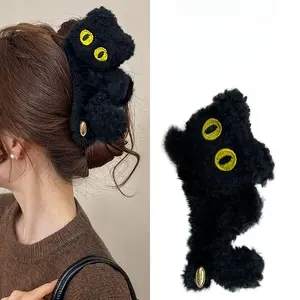 1pc Elegant Minimalist Flannelette Cat Hair Claw Clip, Animal Design, Color Matching, Medium Size, Single Piece for Daily Hairstyling