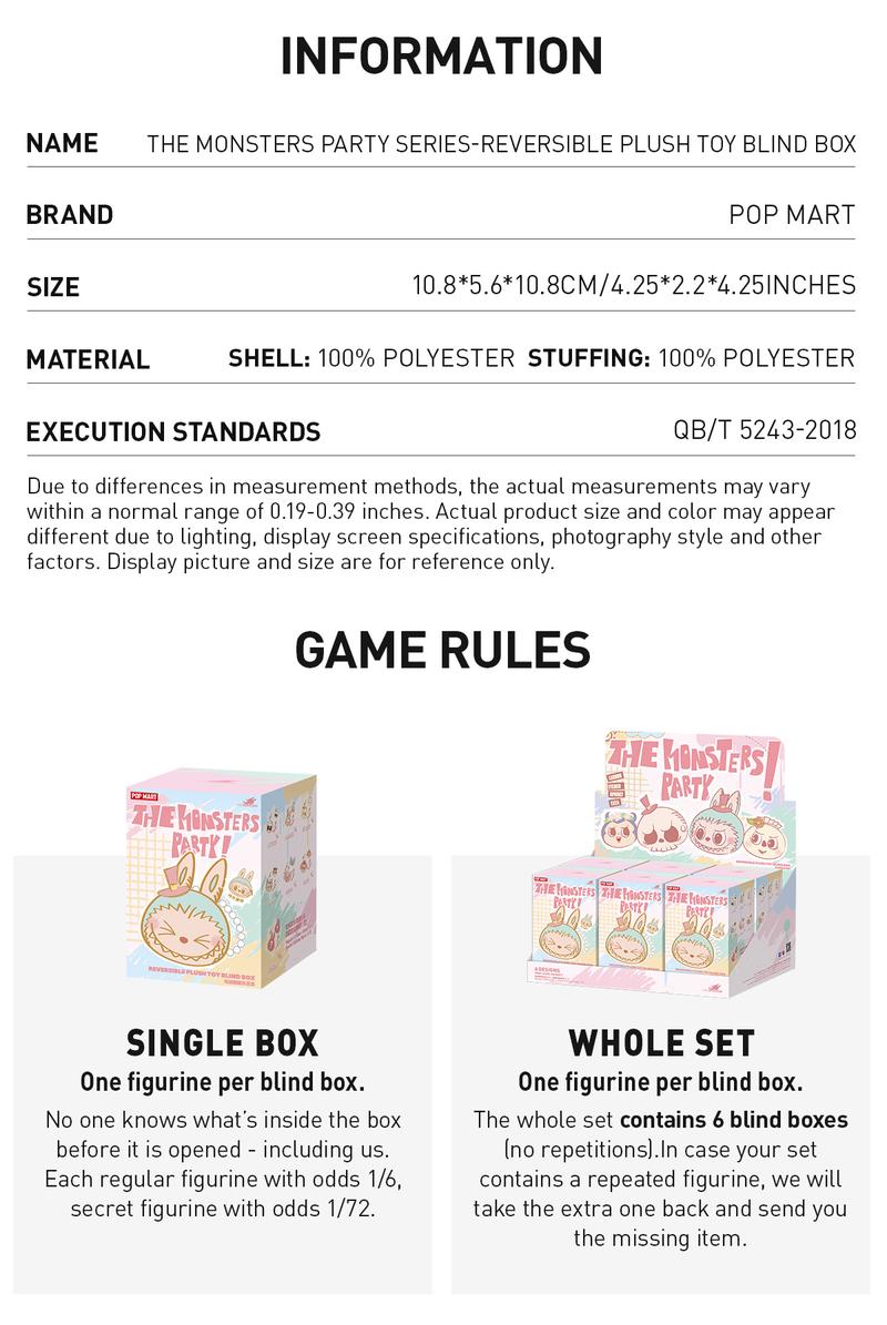 POP MART THE MONSTERS Party Series-Reversible Plush Blind box POP MART THE MONSTERS Party Series-Reversible Plush Blind box