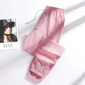 Women’s spring/autumn casual athletic long pants, running leggings, soft and comfortable, stylish and minimalist, regular fit, suitable for yoga, running, gym workouts, hiking, family travel, and more; women’s jogger pants