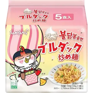 Samyang Ramen Buldak Creamy Carbonara 5 pack