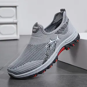 [Breathable Slip-On Sneakers] Breathable Mesh Slip-On Sneakers |   Men's Casual Old Beijing-Style Canvas Shoes - Extended Sizes AvailableGift