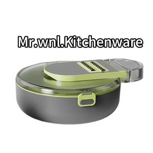 MRWNL KITCHEN