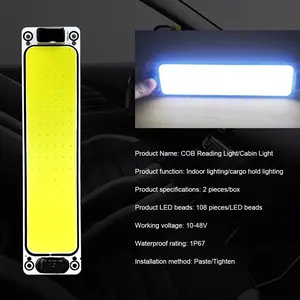 Lampu Dalaman LED, Lampu Pencahayaan, Sesuai untuk trak General Motors, 10-48V, Lampu Siling Dalaman Trak COB, Kecerahan Tinggi Automotive Car Light