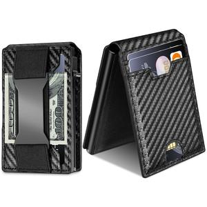 Minimalist Mens Wallet, RFID Blocking Credit Card Holder with Money Clip, Slim Bifold Aluminum Wallet with Gift Box