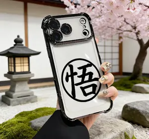 Dragon Ball Goku Kanji Phone Case Viral Dragon Ball Anime Kanji For IPhone 17 16 15 14 13 12 11 PRO PLUS MAX AIR Four-corner Drop-proof Transparent Casual Soft Silicone Phone Case Perfect Gift Q95Cellphone Smartphone Protection Protective