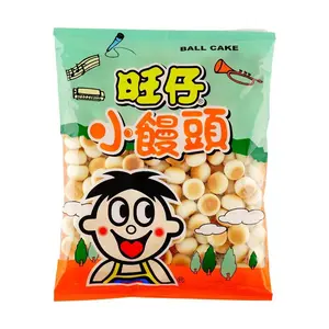 Want Want Rice Balls Original Flavor Milk Cookies - Nostalgic Childhood Snack, 95g