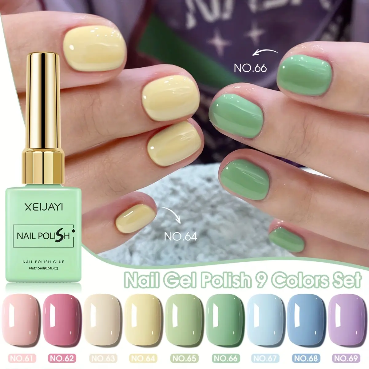 XEIJAYI Square Bottle Gel Nail Polish, 9 Colors — New Trending