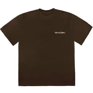 Travis Scott The Scotts Sicko Event T-Shirt Brown (men) by StockX