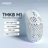 [New]KEMOVE Falcon M1 Wireless Gaming Mouse, 24000DPI Optical Sensor, 180Hrs Battery, Lightweight, 6 Programmable Buttons, RGB Strip, 2.4G/BT5.2/USB-C Wired for PC/Mac/Laptop