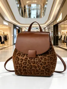 Vintage Leopard Print Backpack, Flip Cover Buckle Fashion Bag, Daily Use Versatile Women's Shoulder Bag, Stylish and Practical