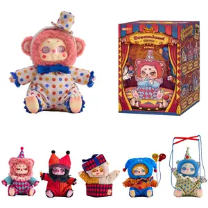 niannyyhouse Plush Doll Blind Box, Circus Series Jointed Collectible Toy, Cute Display Piece Gift, Stuffed Animal