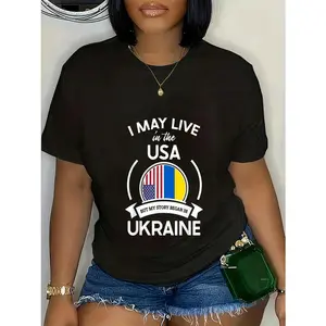 100% Cotton May Live In The USA But My Story Began In Ukraine Flag Gift T-Shirt