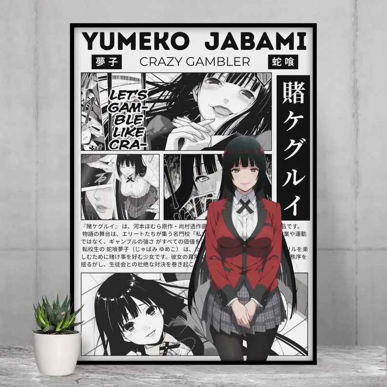 Yumeko Jabami Kakegurui Anime Poster
