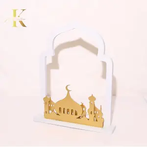 Ramadan Mihrab Table Décor