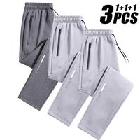 HW-8188 Light Gray - Light Gray - Dark Gray