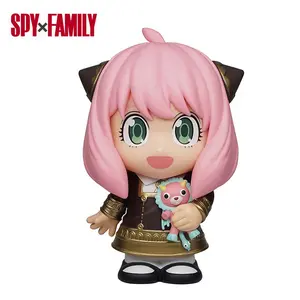 Spy x Family Officially License Anya Figural Bank Piggy Bank Accessories Coin Bank PVC High Quality Anime Movie Peripheral Collectible Merch Home Bedroom Desktop Decoratio Birthday Gift for Fans
