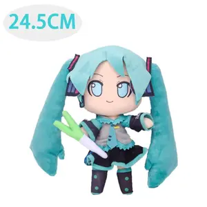 20-29cm Hatsune Miku Kawaii Q Version Fufu Figure Plush Doll Anime Peripheral Stuffed Toy Collection Model Ornament Toys Gifts