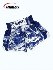 Men's High Waist Boxing Shorts, Breathable Athletic Shorts, Loose Fit Quick-Dry Gym Running Pants, Breathable Ultra-Elastic Muay Thai Training Gear