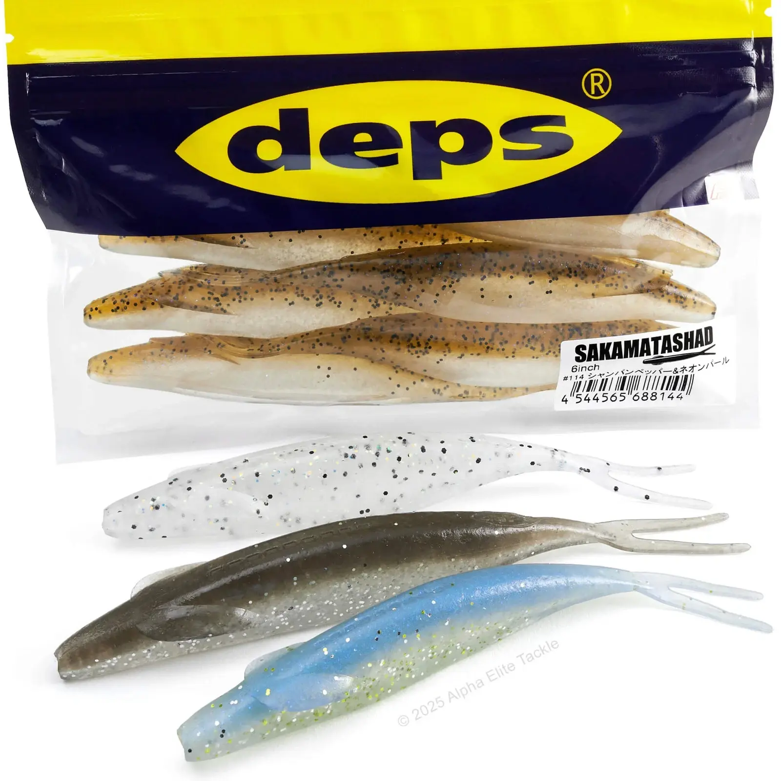 Deps Sakamata Shad Strolling Swimbait - Artificial Fishing Bait Available in 4", 4.5", 5", 6", 7", 8" Sizes