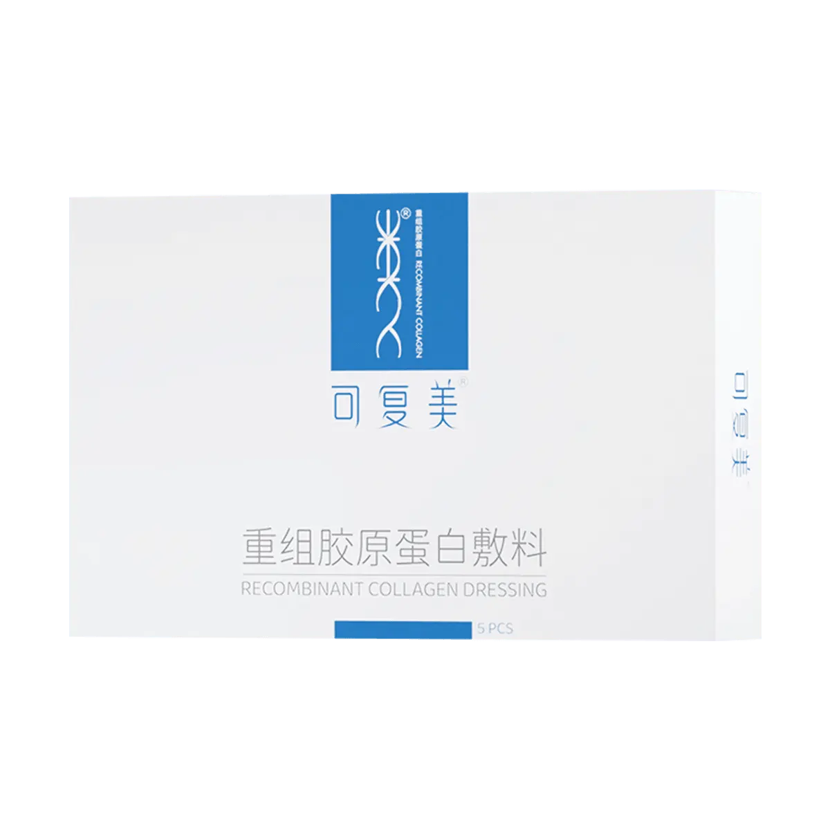 Comfy Collagen Medical Dressings - Rejuvenating Hydrogel Sheets for Skin Repair (5 Pack) - Random New/Old Version