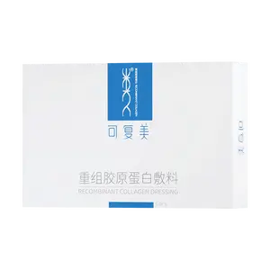 Comfy Collagen Medical Dressings - Rejuvenating Hydrogel Sheets for Skin Repair (5 Pack) - Random New/Old Version