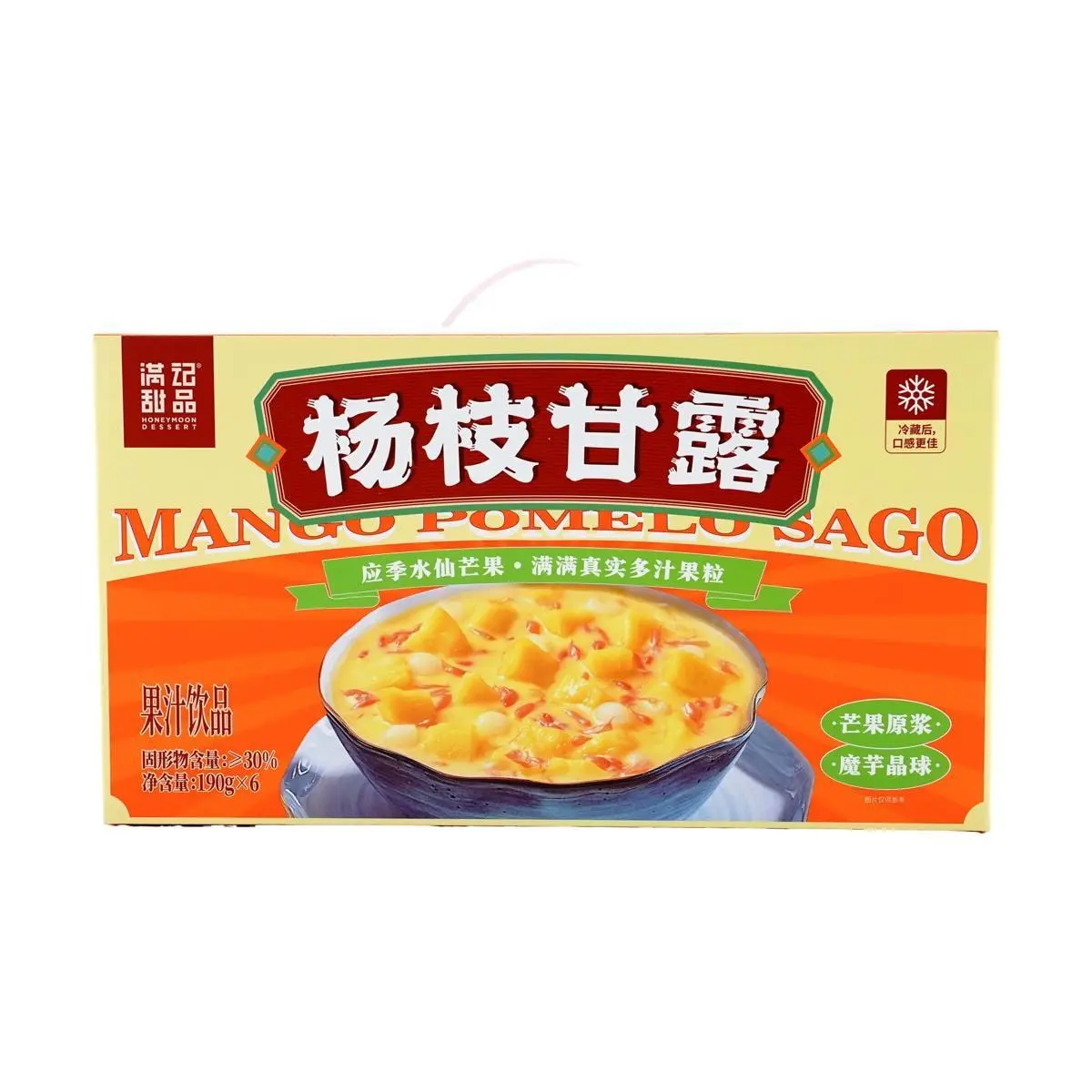 Honeymoon Dessert Mango Pomelo Sago 190g x 6 Bowls - Classic Hong Kong Style Dessert, Rich Fruit Flavor, Sweet & Sour, Large Fruit Chunks, Sam's Club Style