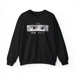 Hunter x Hunter Killua Eyes Unisex Anime Sweater, HxH Anime Sweatshirt, Killua Zoldyck, Anime Merch, Best Gift For Anime Lovers/Fans
