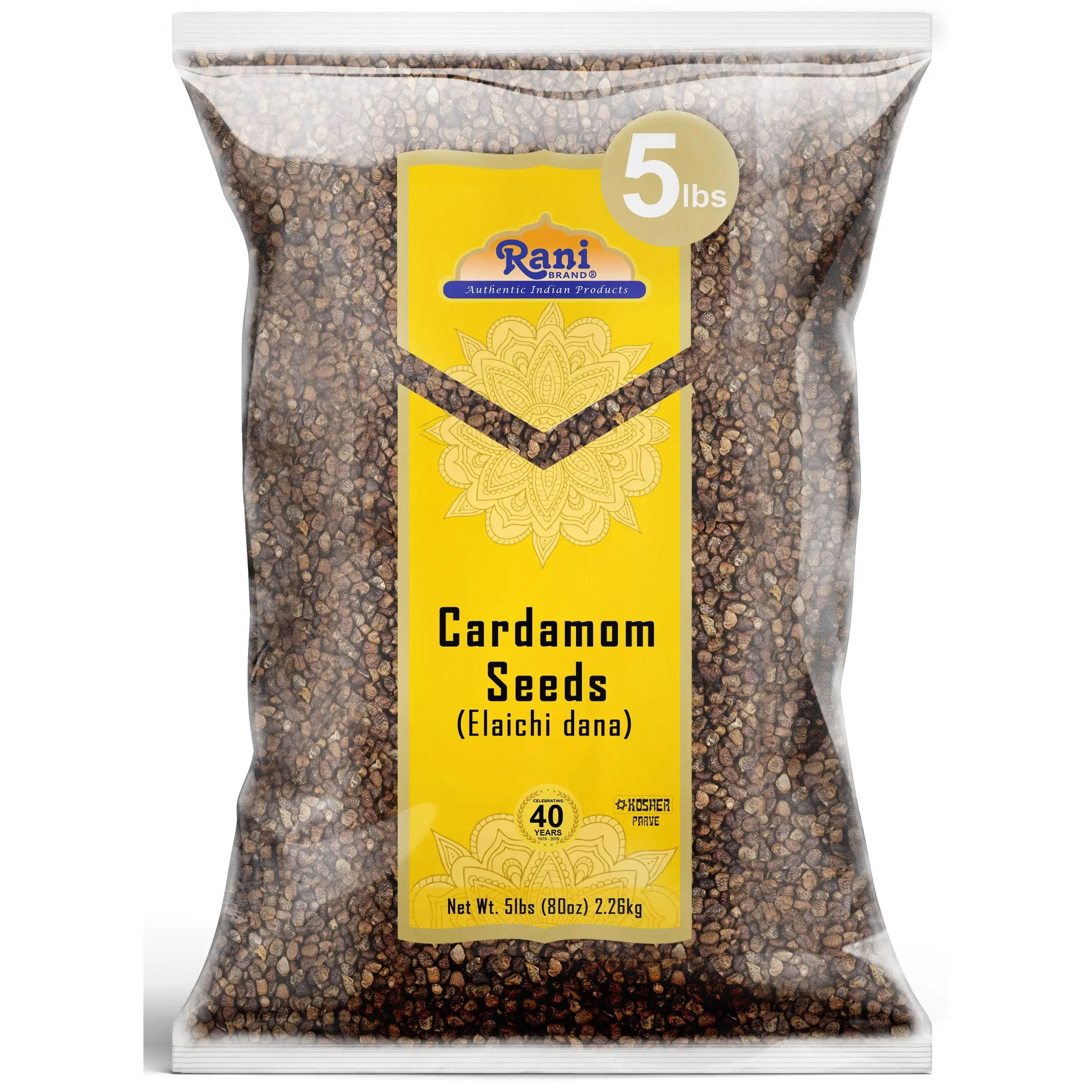 Rani Cardamom (Elachi) Decorticated Seeds Spice 80oz (5lbs) 2.27kg Bulk ~ All Natural | Vegan | Gluten Friendly | NON-GMO | Kosher