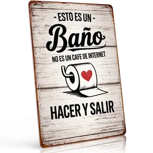 8x12 in Aluminium Metal Sign - "Esto Es Un Baño No Es Un Cafe De Internet" Funny Spanish Restroom Decor, Retro Wall Plaque for Home, Restaurant - Gift for Spanish Speakers