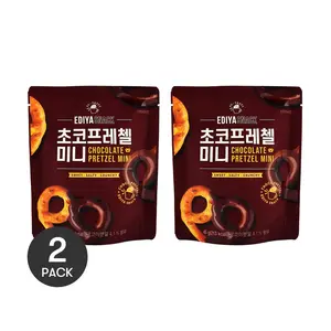 2 Pack EDIYA Korean Mini Chocolate Pretzel Snacks 45g Each - Viral Korean Cafe Treat