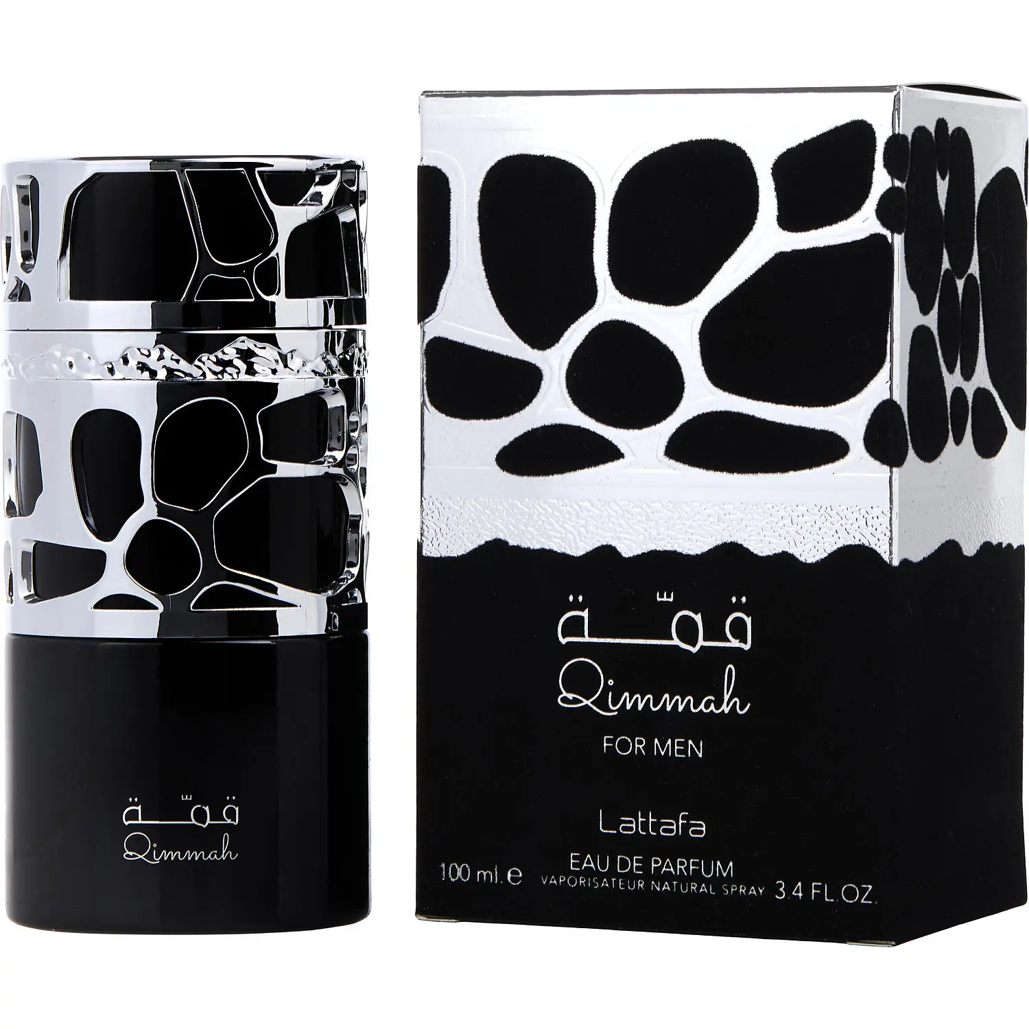 Lattafa Qimmah By Lattafa Eau De Parfum For Men