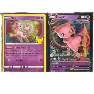 Promo Cards - Exclusive Promo Cards featuring   charectors like Mew!