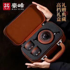 Hao Feng Zisha Jumping Blade Tea Pot in High-End Gift Box Elegant Design for Tea Enthusiasts Premium Quality Teaware Set