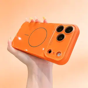 High-End Dopamine Glass Magnetic Phone Case - Full Coverage, Simple Design for iPhone 17 Pro Max, 16, 15, 14, 13