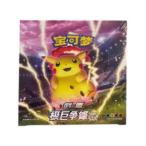 [S-CH] Pokemon Trading Cards Sword & Shield Dynamax Clash CS1aC