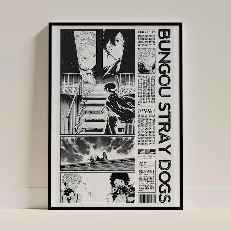 [Sale Up To 50% Off] Artistic Bungou Stray Dogs Anime Unframed Poster Print - Mount-Ready Home Decor Wall Art with Plaid, Polka Dot, Houndstooth, Marble Accents for Wardrobe