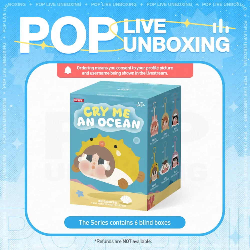 [POP NOW] POP MART CRYBABY Cry Me An Ocean Series- Vinyl Plush Pendant Blind Box