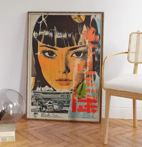 [Sale Off Up To 50%] [Unframe] Vintage Japanese Pop Art Poster, Retro Graphic Print, Mid-Century Modern Japanese Portrait