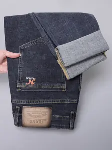 Men's Straight Leg Jeans, Vintage Washed Look, Colorblock Stitching, Embroidered Pockets, Stretchy Breathable Fabric, Perfect for Work & Leisure