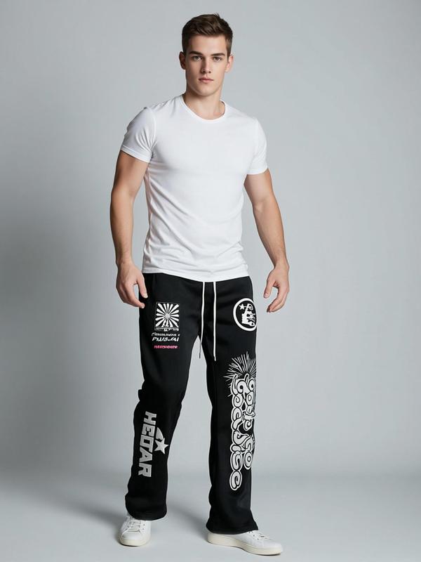 Men's Street Trendy Graffiti Hip Hop Long Pants Unique Design Comfortable Fit Black Color Versatile Casual Unisex Couple Style