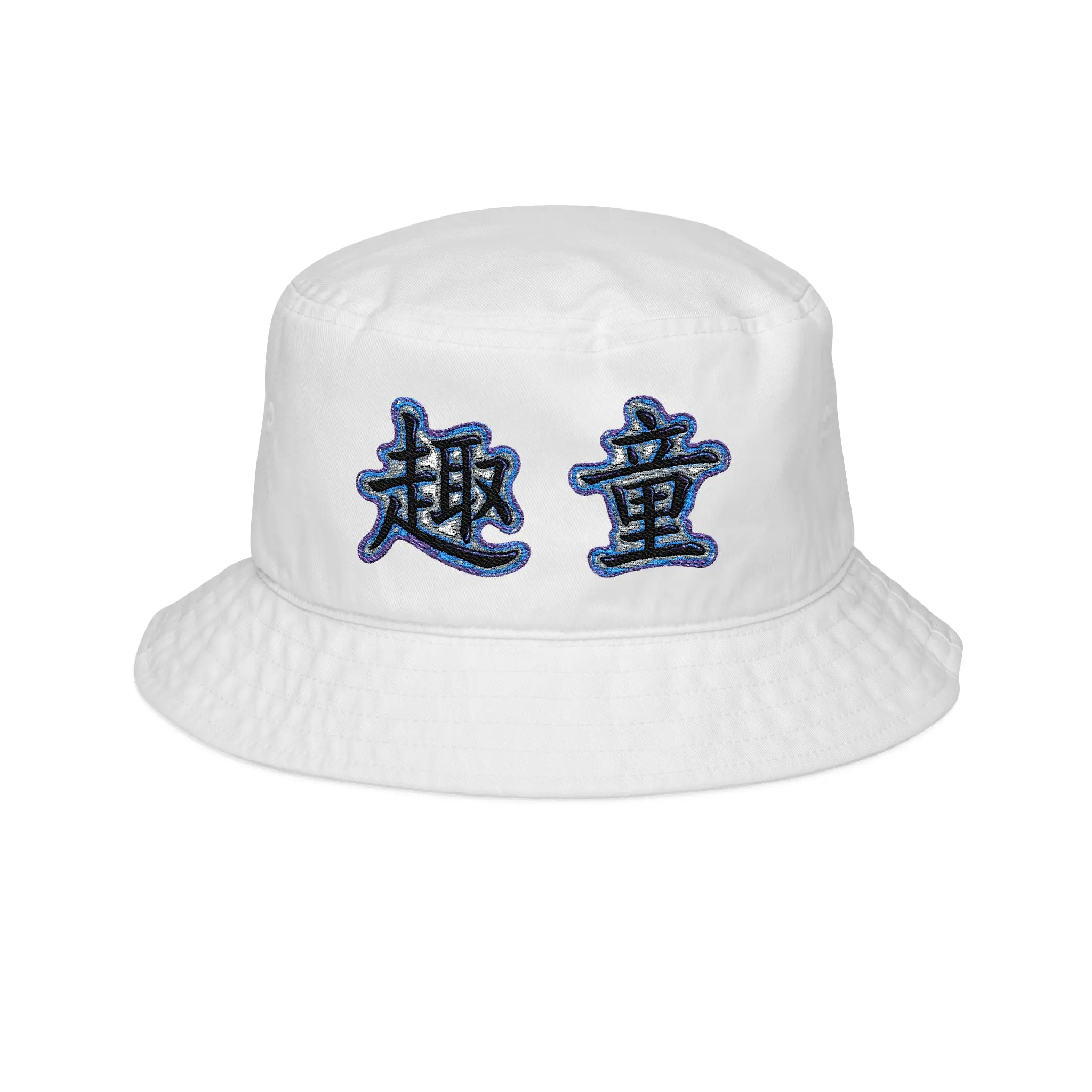 Fly Kids Big Bucket Hat