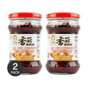 2 Pack LAOGANMA Oil Chili Condiment with Mushroom 7.41 oz Each - Chinese Spicy Sauce