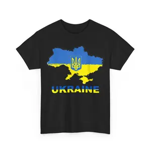 Ukraine Flag Shirt Ukrainians Gift Ukrainian Unisex T-Shirt Casual Clothing Menswear Top
