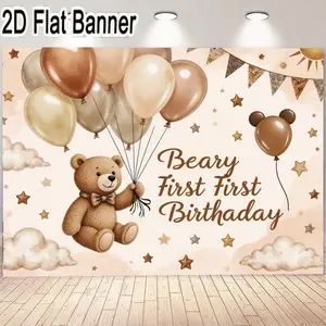 2D flat banner, 1pcBeary First Birthday Banner - Cute Teddy Bear Theme Decorations with Balloons and Clouds for Celebrating Special Occasions, Ideal for Party Decoration in Light Pink and Brown Color Scheme