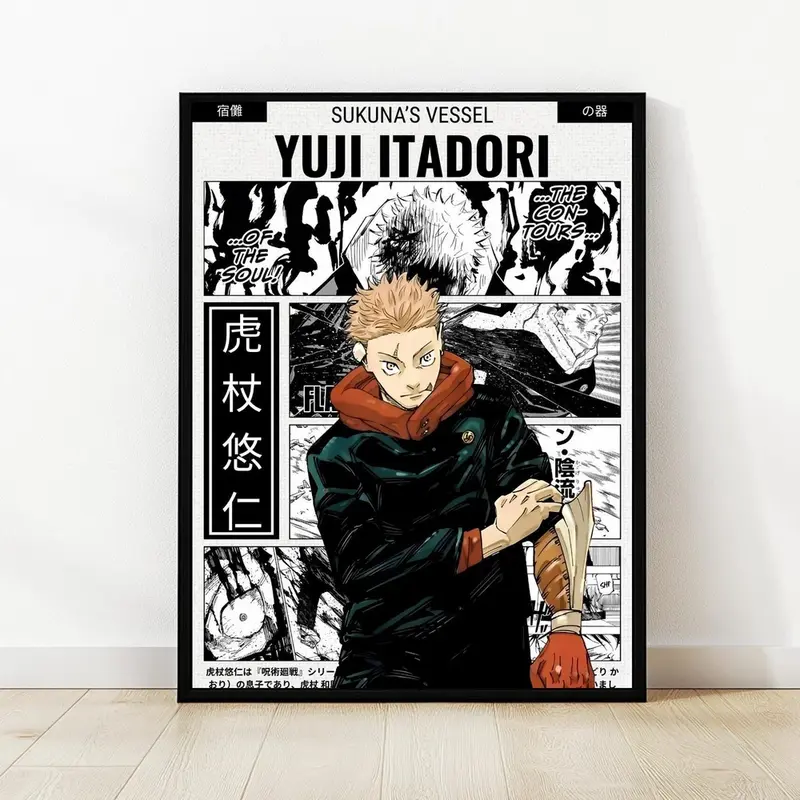 Yuji itadori backpack - TikTok Shop