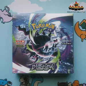 Abyss Eye Booster Packs (Japanese Pokémon TCG)